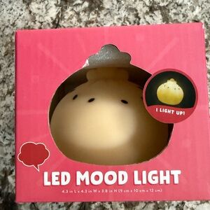 New LED Mood Light - Bao Dumpling